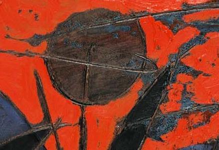 Фрагмент Paysage