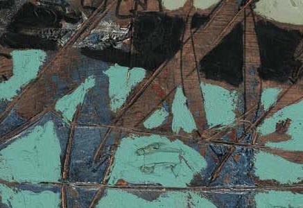 Фрагмент Paysage