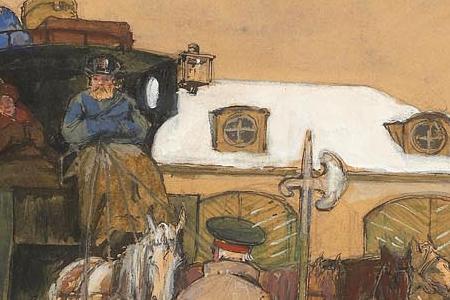 Фрагмент Перед поездкой