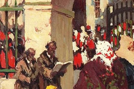 Фрагмент Перед службой