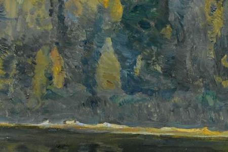 Фрагмент PERESVET AND OSLYABYA