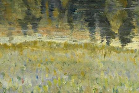 Фрагмент PERESVET AND OSLYABYA