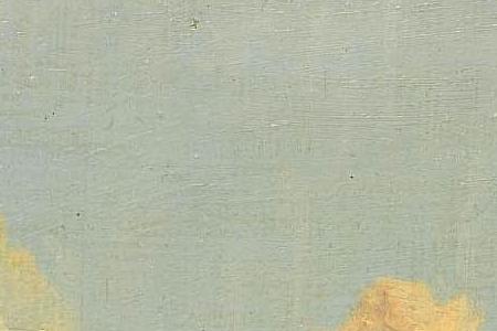 Фрагмент PEREYASLAVL