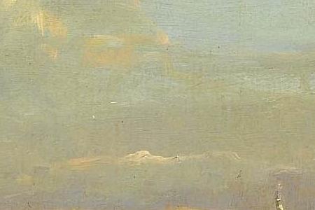 Фрагмент PEREYASLAVL