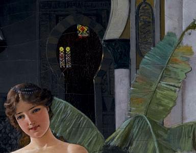 Фрагмент Персидские бани