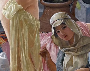 Фрагмент Персидские бани