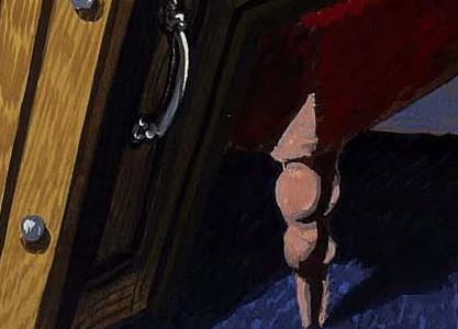 Фрагмент PERSPECTIVE