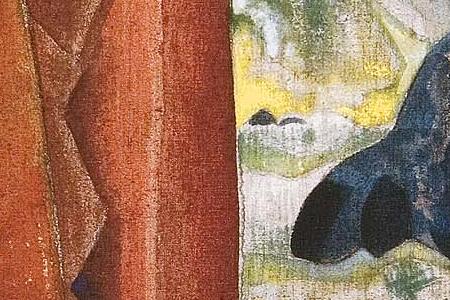 Фрагмент Песнь водопада. 1920