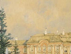 Фрагмент PETERHOF