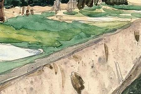 Фрагмент PETERHOF