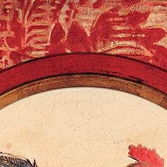 Фрагмент Петушок на красном фоне