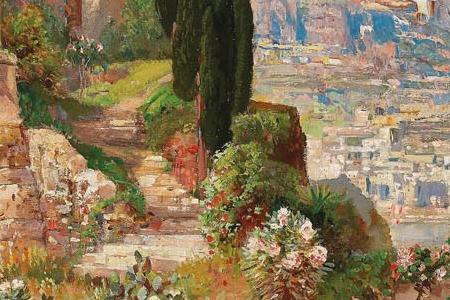 Фрагмент Пейзаж