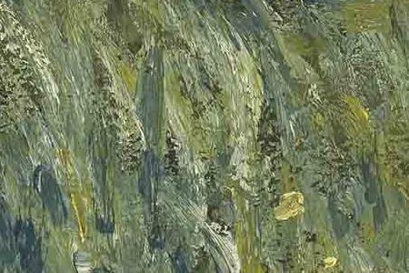 Фрагмент Пейзаж