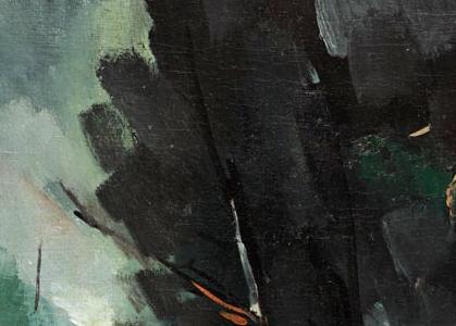 Фрагмент Пейзаж с домом