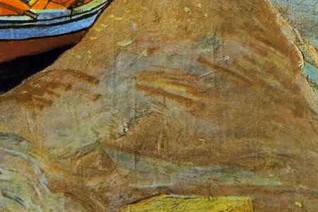 Фрагмент Пейзаж с лодками