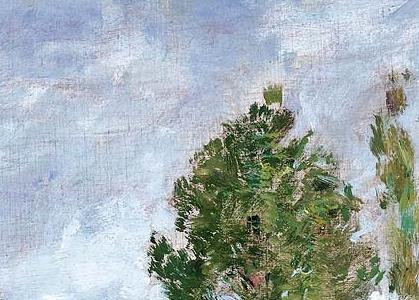 Фрагмент Пейзаж с озером