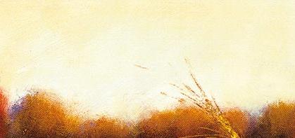 Фрагмент Пейзаж с пшеницей и домом слева