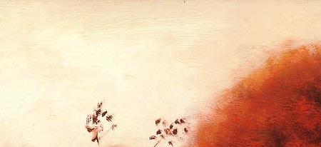 Фрагмент Пейзаж с пшеницей и домом справа