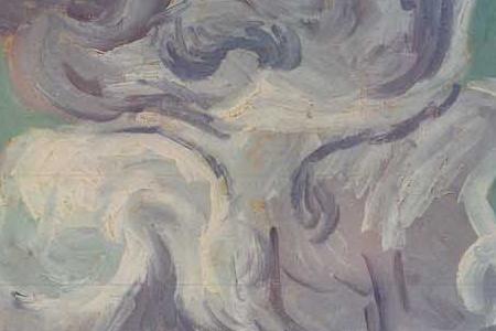 Фрагмент Пейзаж в горах