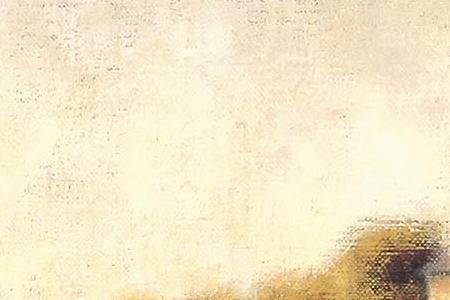 Фрагмент Пейзаж V