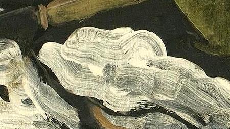 Фрагмент PICHET, VERRE, FRUITS