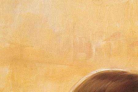 Фрагмент Picture 3133