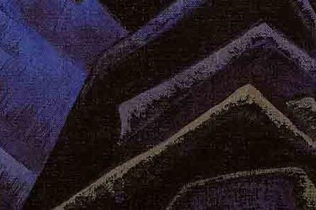 Фрагмент Picture 3261