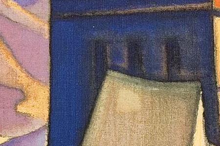 Фрагмент Picture 3263