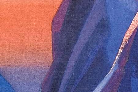 Фрагмент Picture 3266