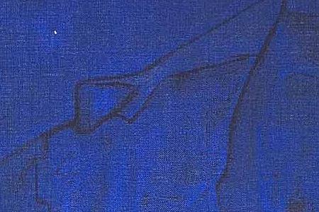 Фрагмент Picture 3267