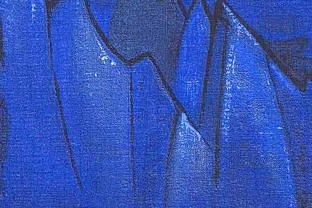 Фрагмент Picture 3267