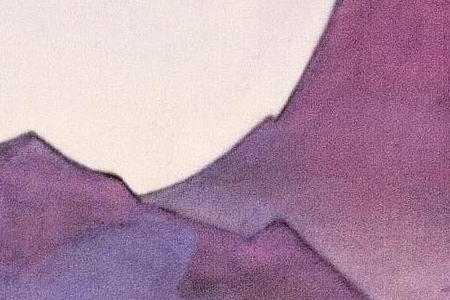 Фрагмент Picture 3276