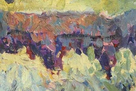 Фрагмент Picture 5536