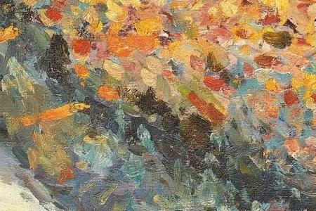 Фрагмент Picture 5536