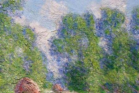 Фрагмент Picture 6500