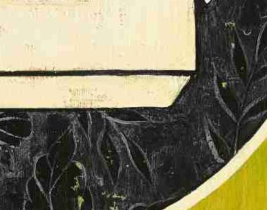 Фрагмент Picture 7432