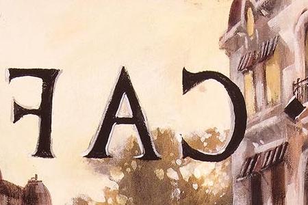 Фрагмент Picture 8284