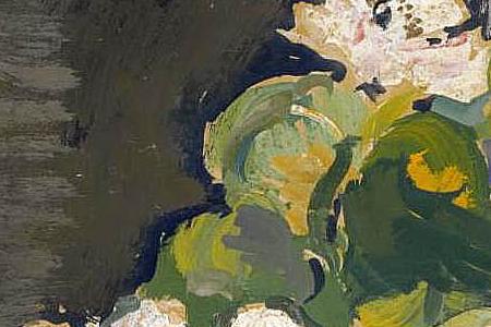 Фрагмент Picture 8307