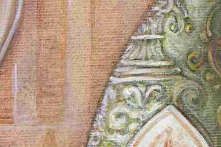 Фрагмент PIEDMONT