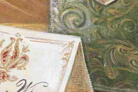 Фрагмент PIEDMONT