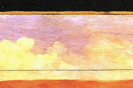 Фрагмент PIGS