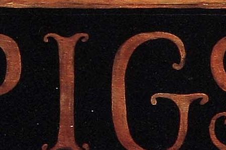 Фрагмент PIGS