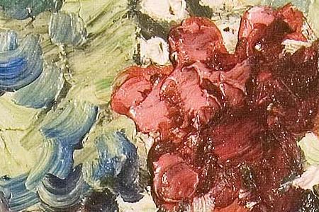 Фрагмент Пионы.1914.