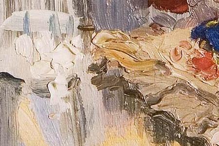 Фрагмент Пионы.1914.