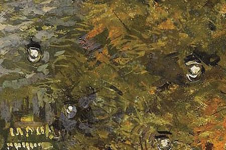 Фрагмент PLACE DE LA BASTILLE , PARIS