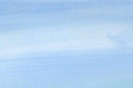 Фрагмент PLACE DE LA CONCORDE