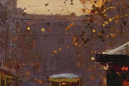 Фрагмент PLACE DE LA MADELEINE PARIS