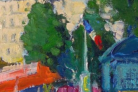 Фрагмент Place de lа Opеra