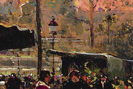 Фрагмент PLACE DE LA REPUBLIQUE MARCHE AUX FLEURS