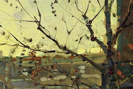 Фрагмент PLACE DEL OPERA